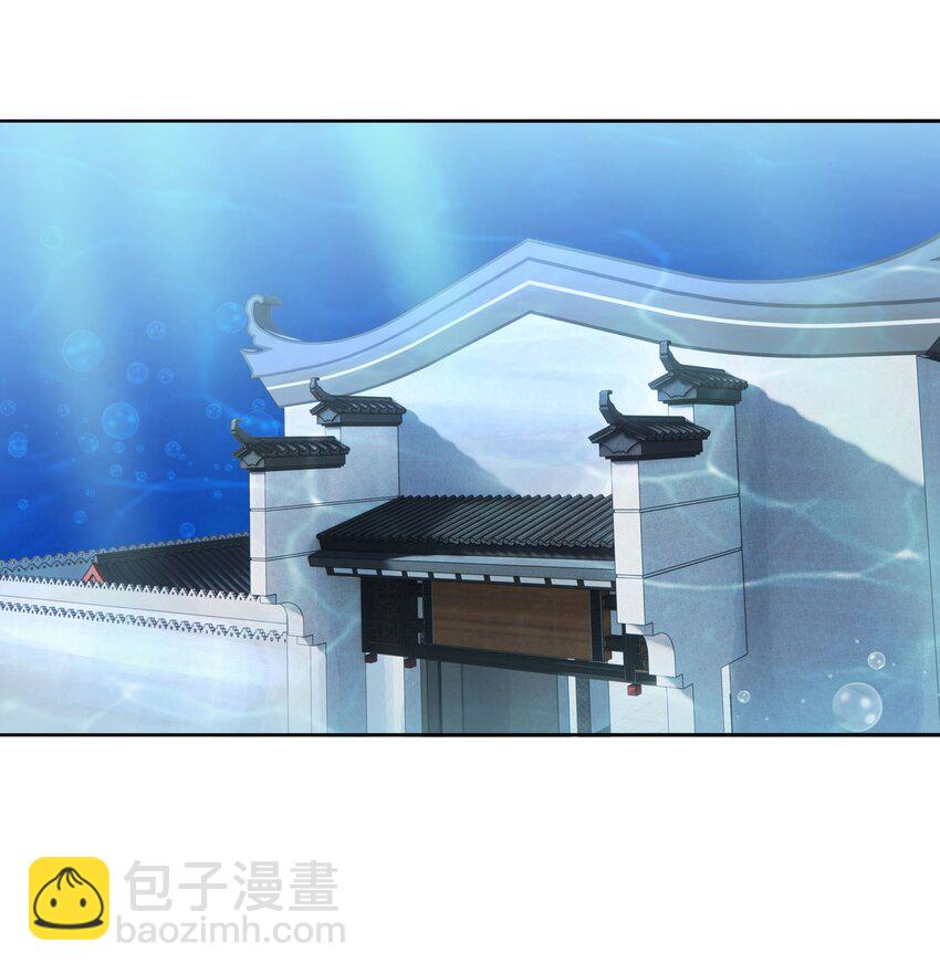 第45话 以我龙族之意志(1/2)-第46话