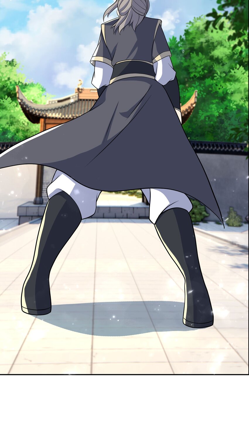 第47话 是妖君，也是哈士奇！！-第48话