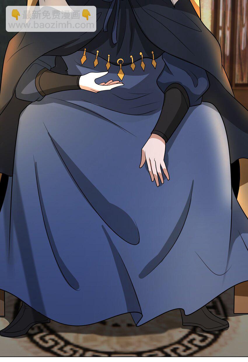 第49话 蜃景虚而不幻！-第50话