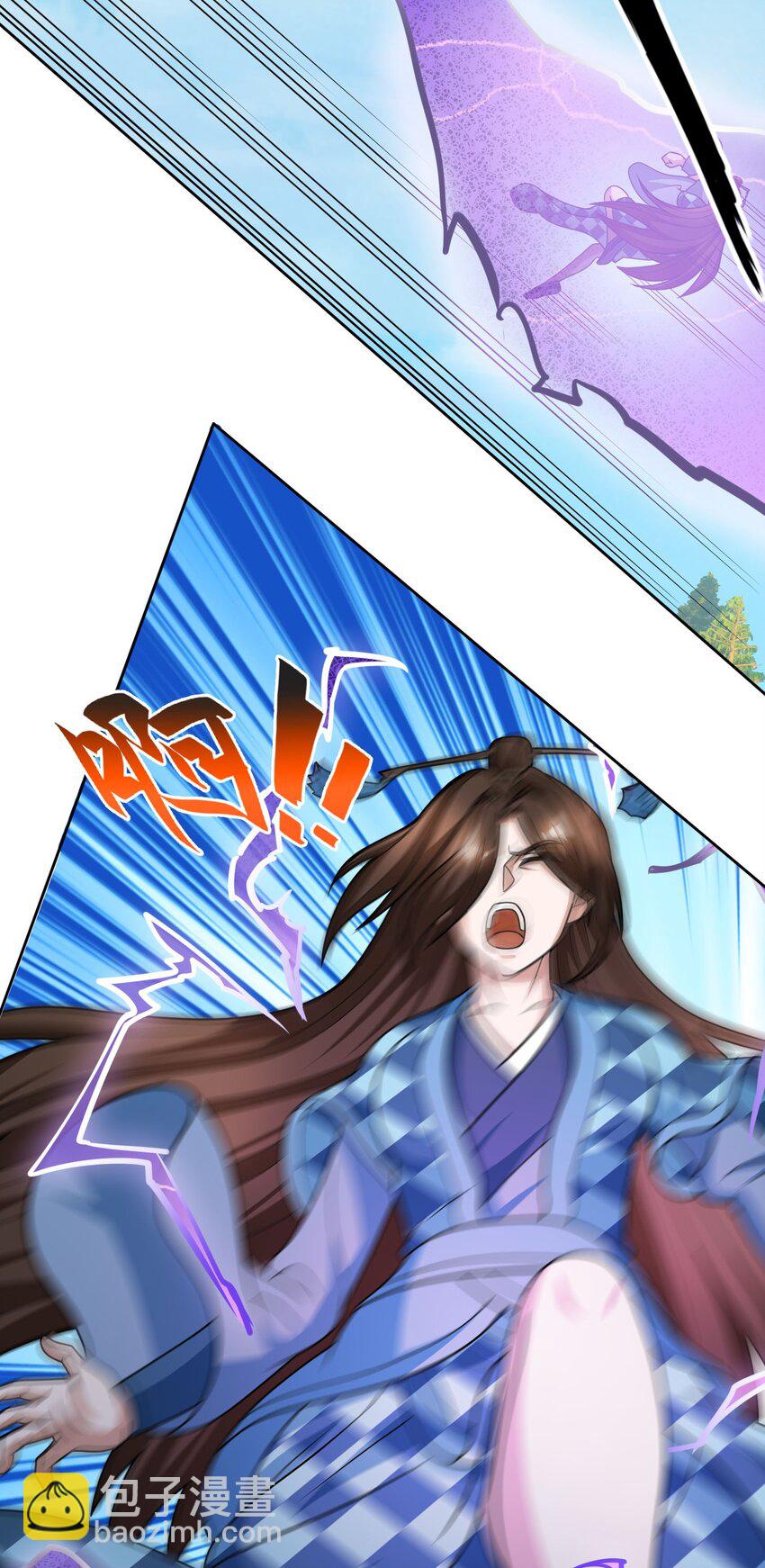 第53话 宗主必胜！(1/2)-第54话