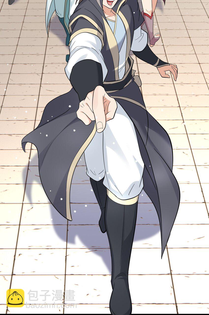 第53话 宗主必胜！(1/2)-第54话