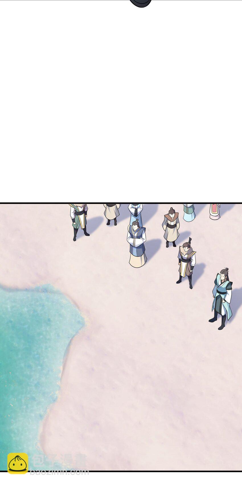 第53话 宗主必胜！(1/2)-第54话