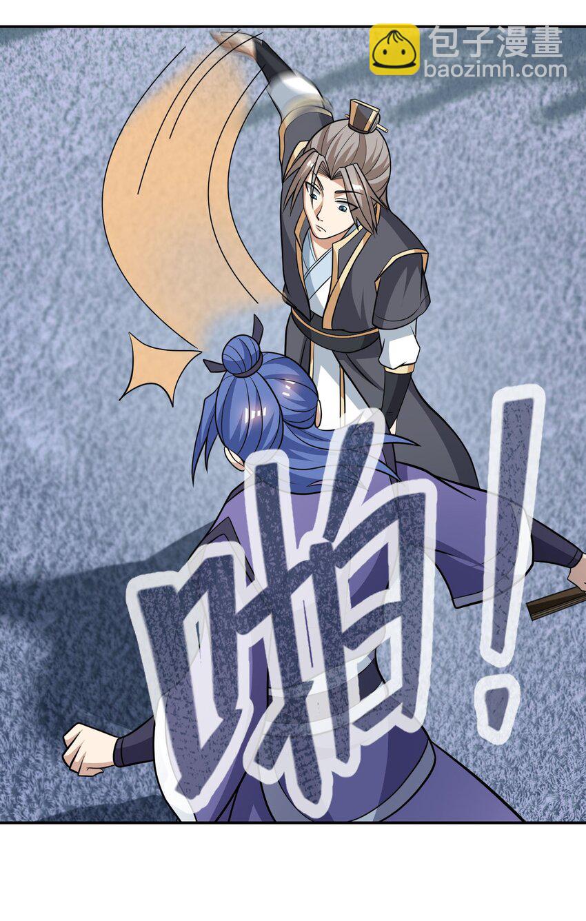 第57话 坚守最后的道义！(1/2)-第58话