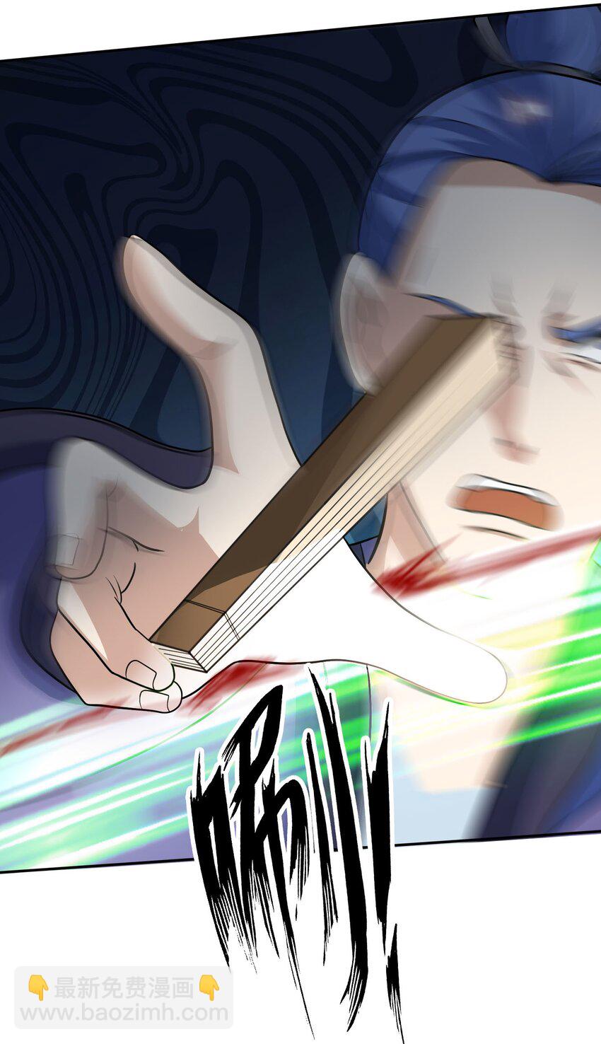 第57话 坚守最后的道义！(1/2)-第58话