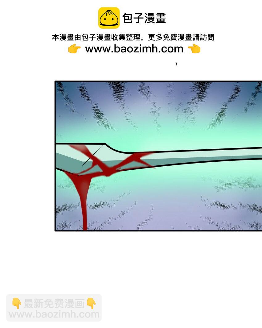 第57话 坚守最后的道义！(1/2)-第58话