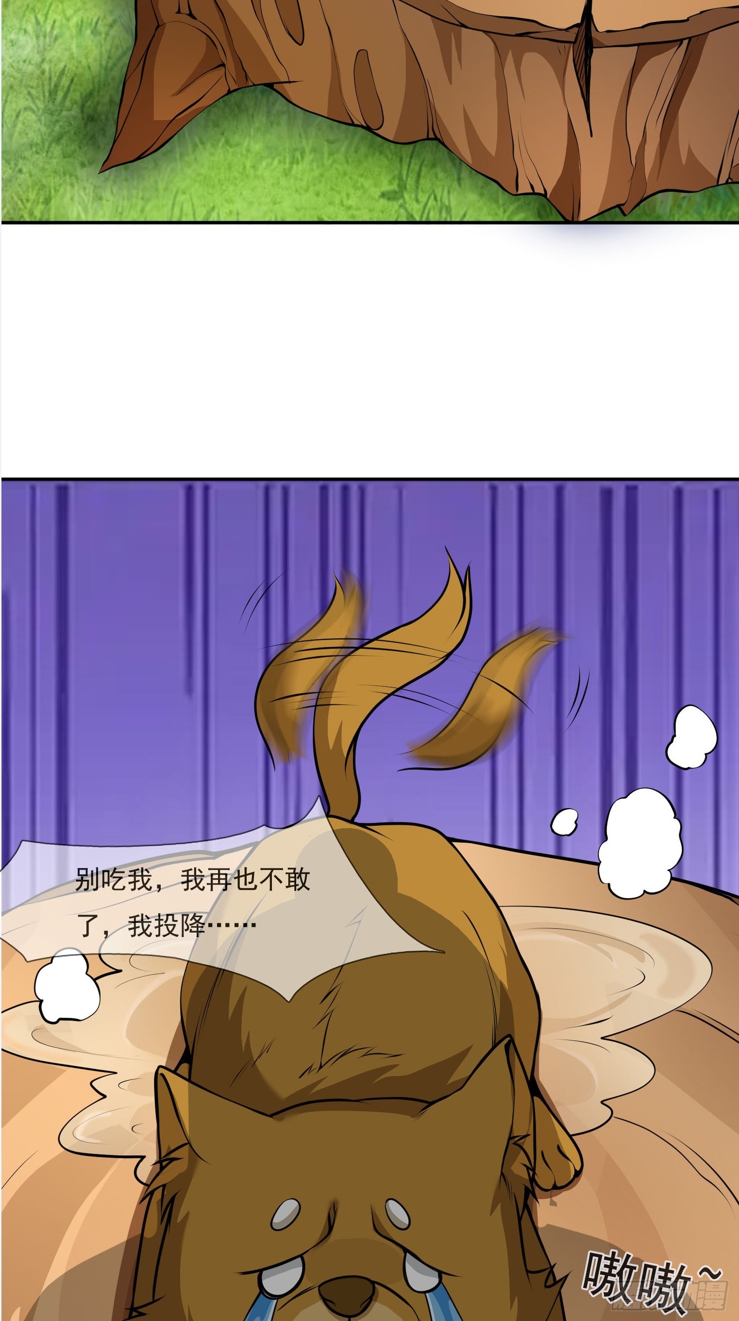 第6话(1/2)-第16话