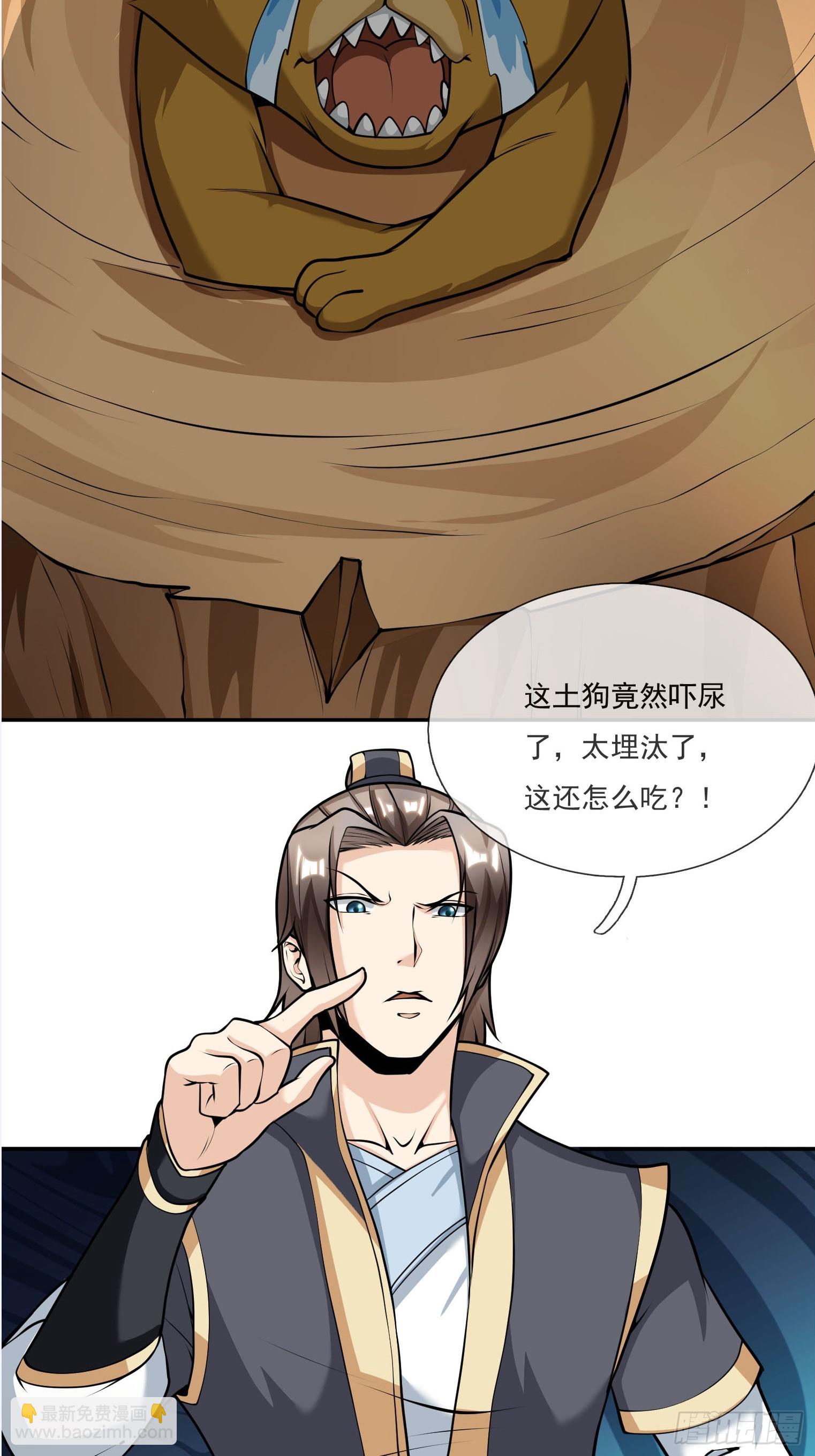 第6话(1/2)-第16话