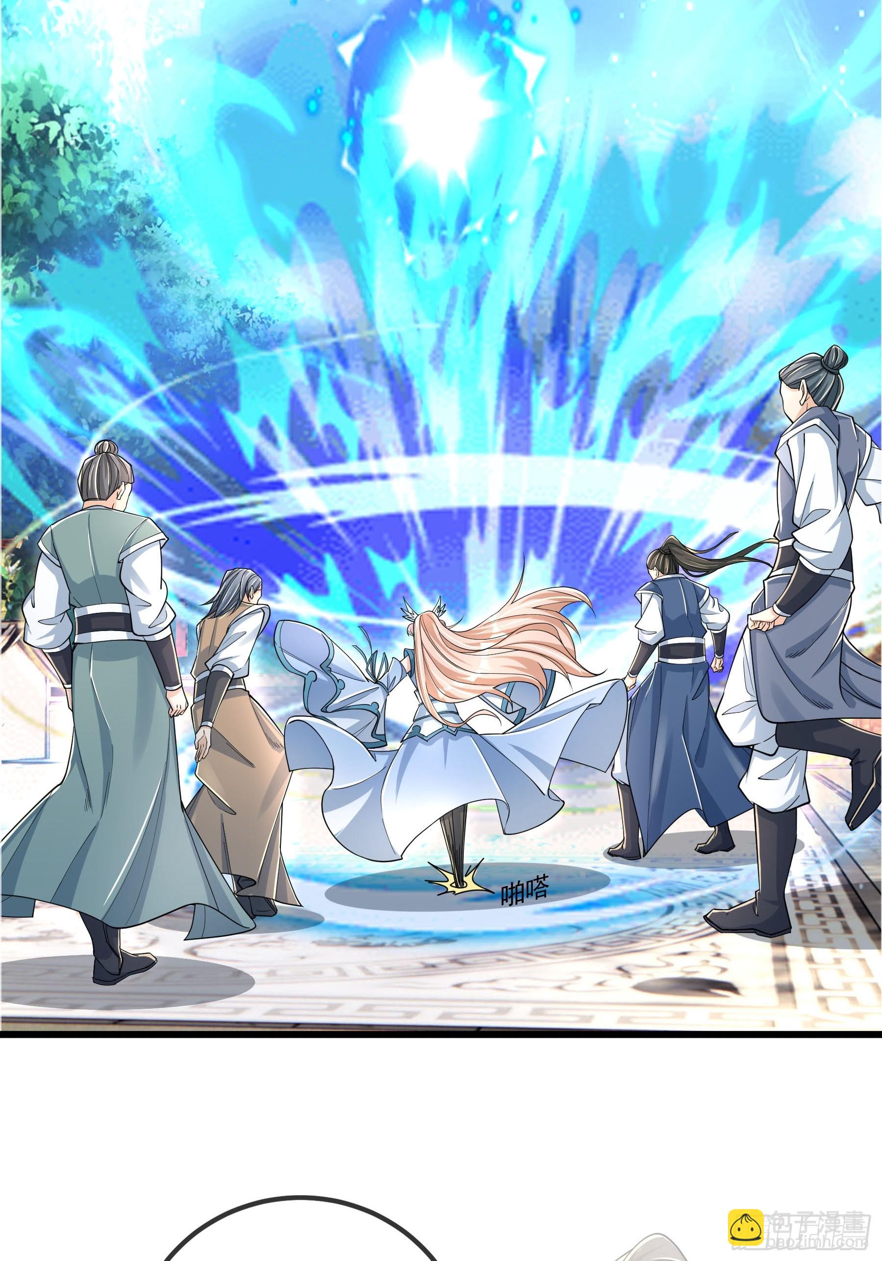 第6话(1/2)-第16话