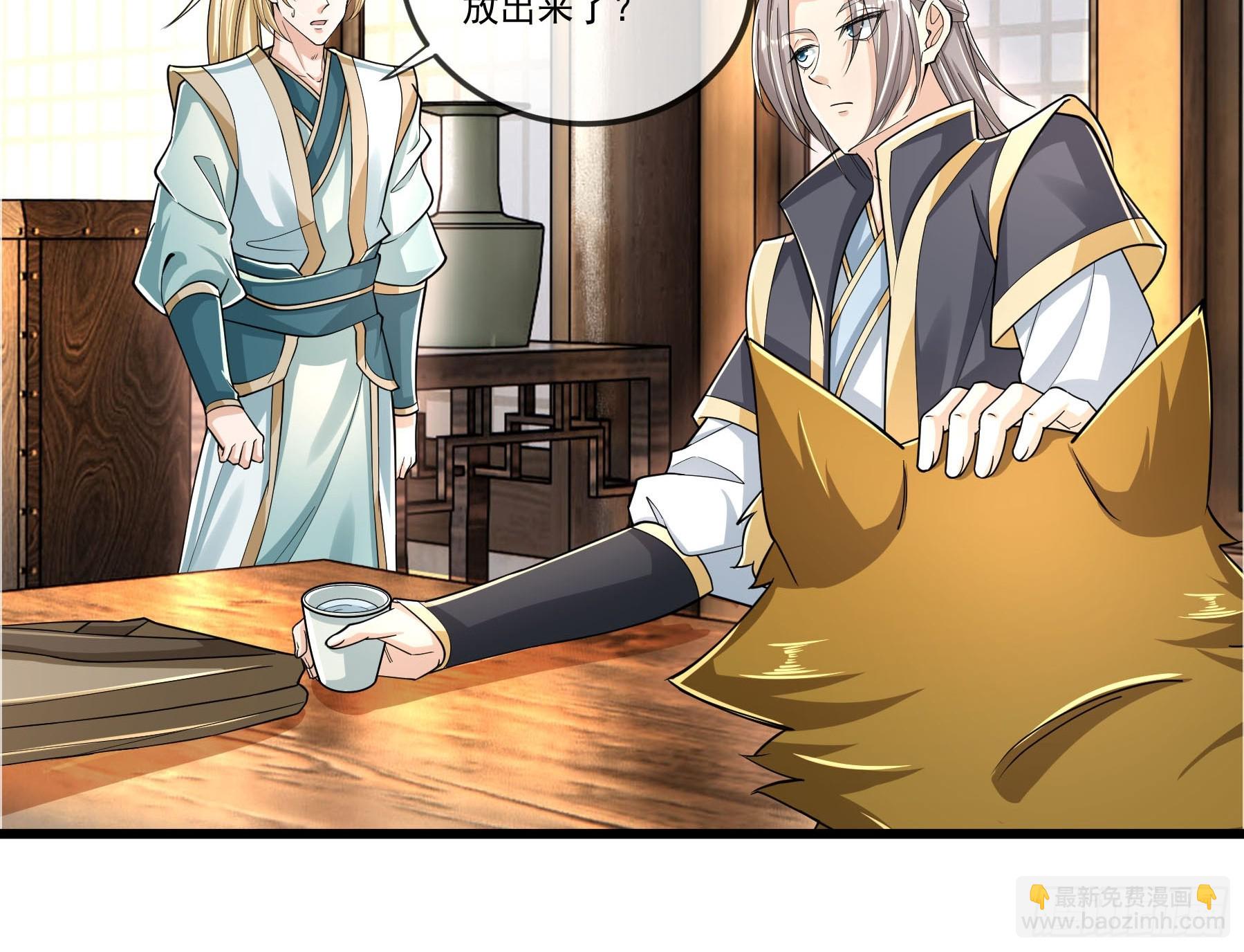 第6话(1/2)-第16话