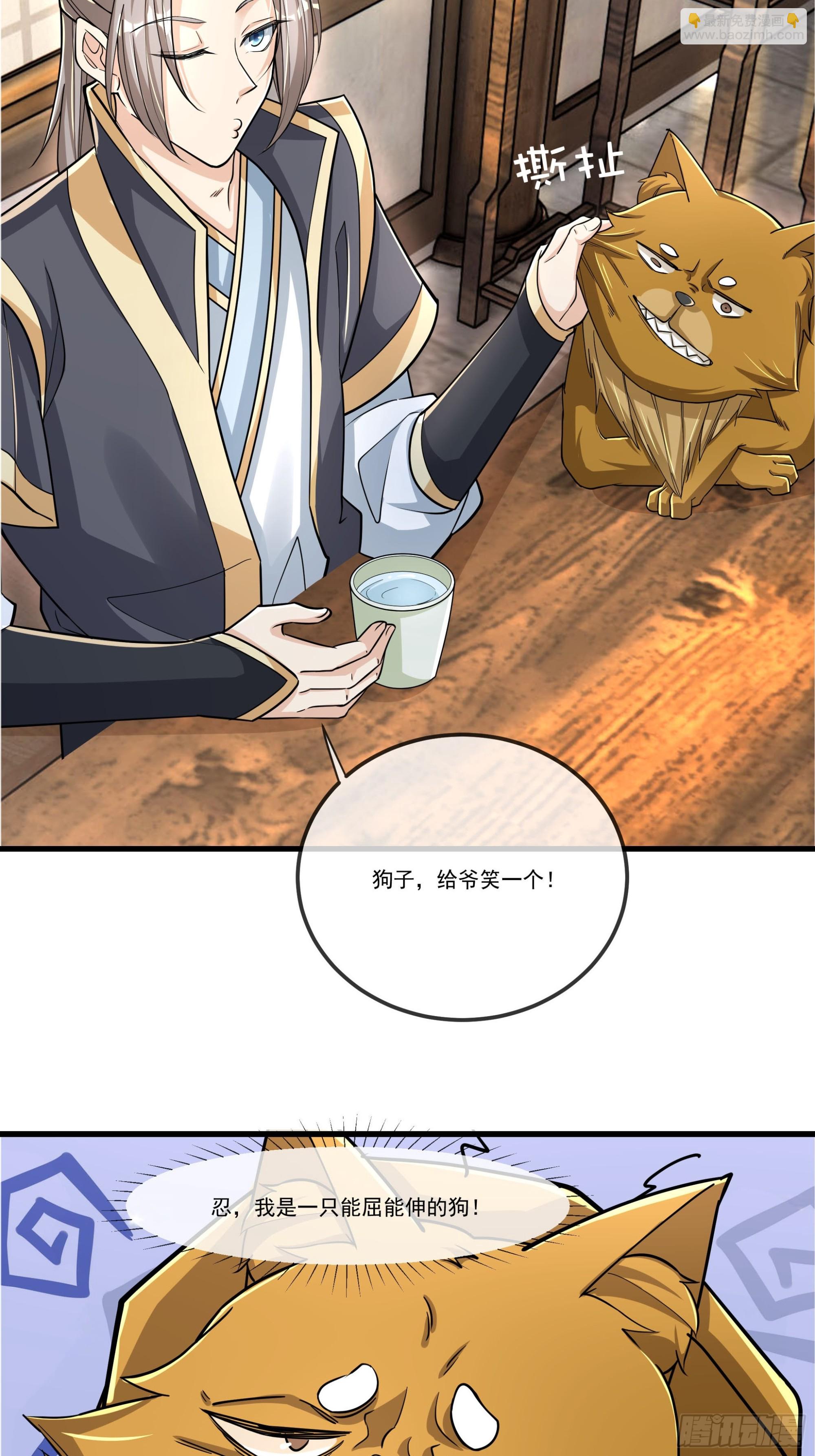 第6话(1/2)-第16话