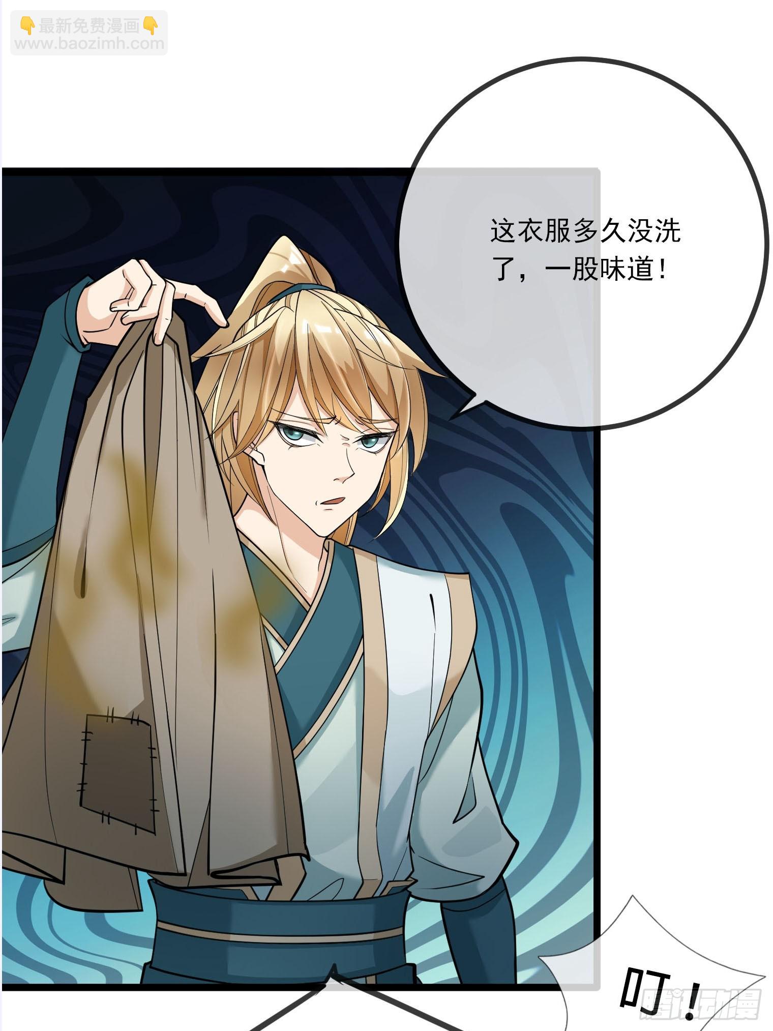 第6话(1/2)-第16话