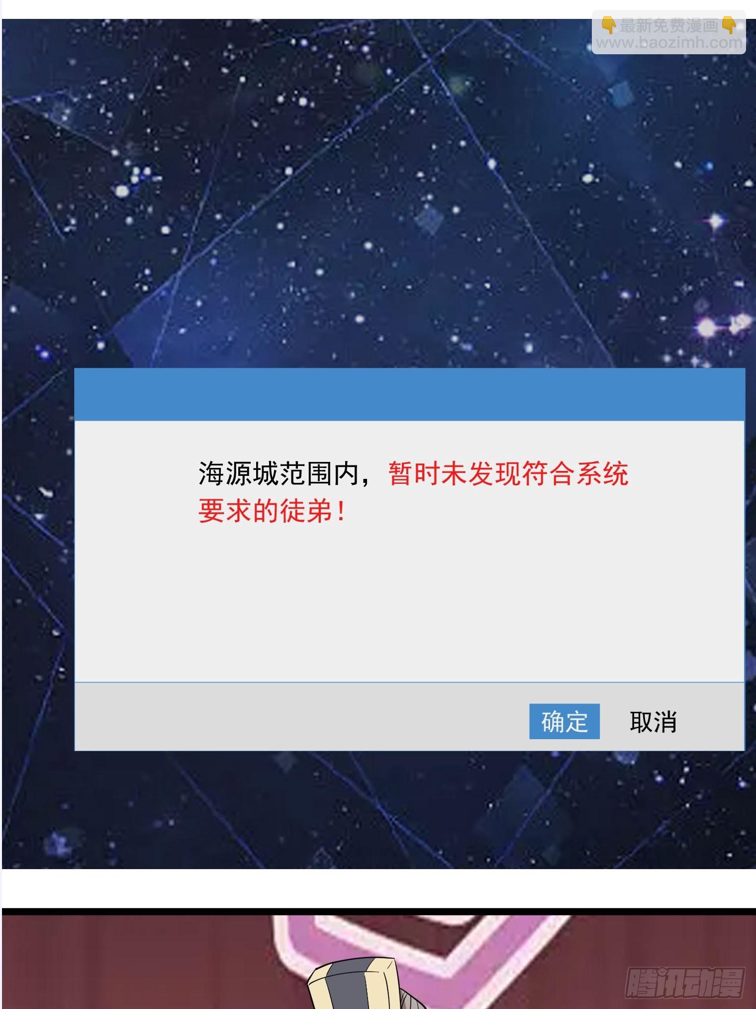 第6话(1/2)-第16话