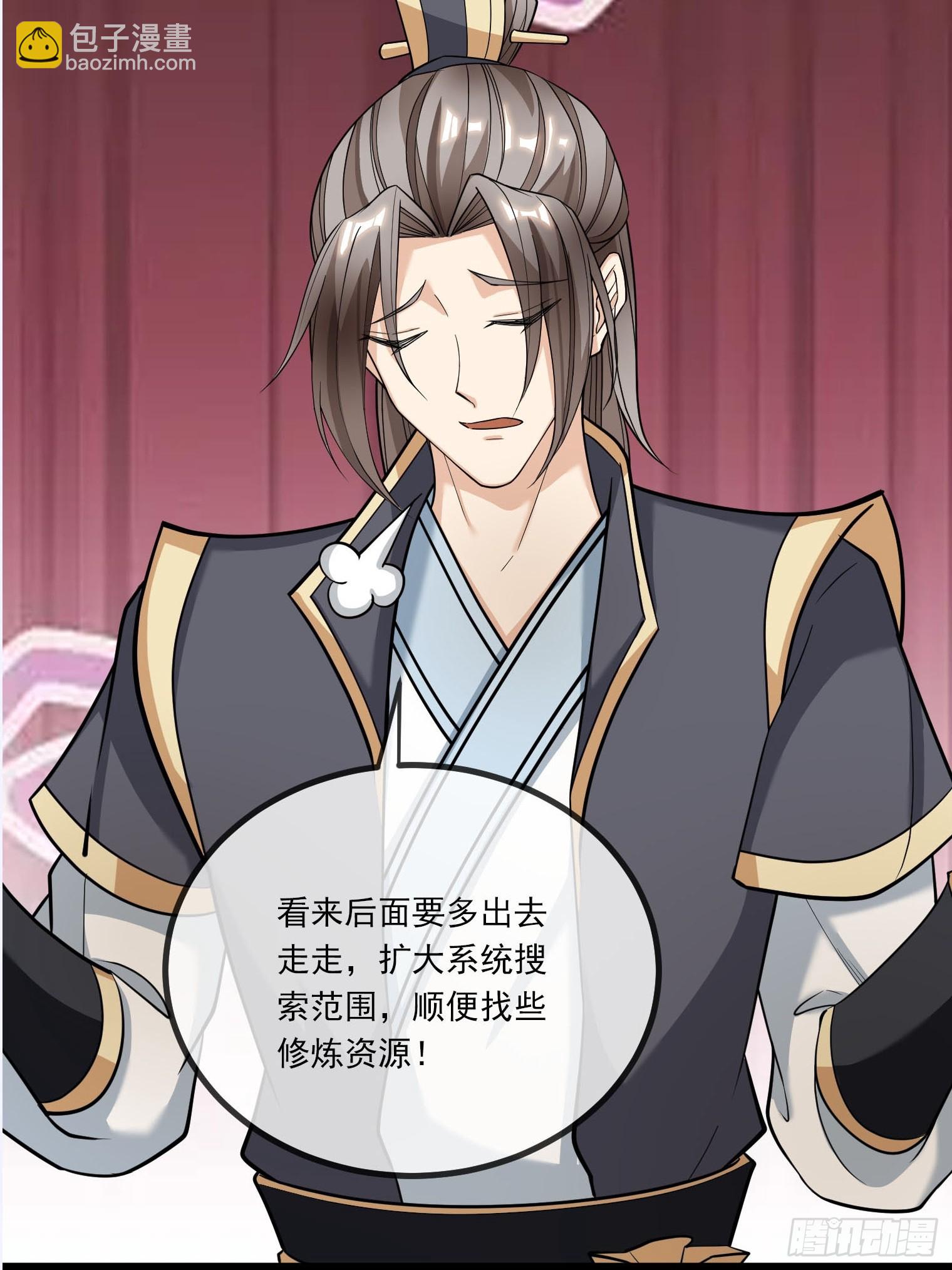 第6话(1/2)-第16话