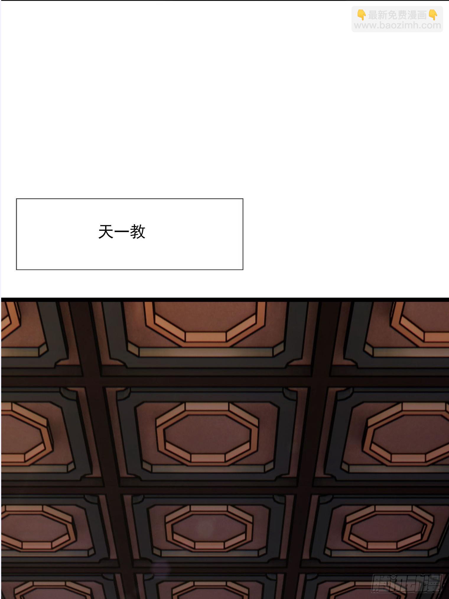 第6话(1/2)-第16话