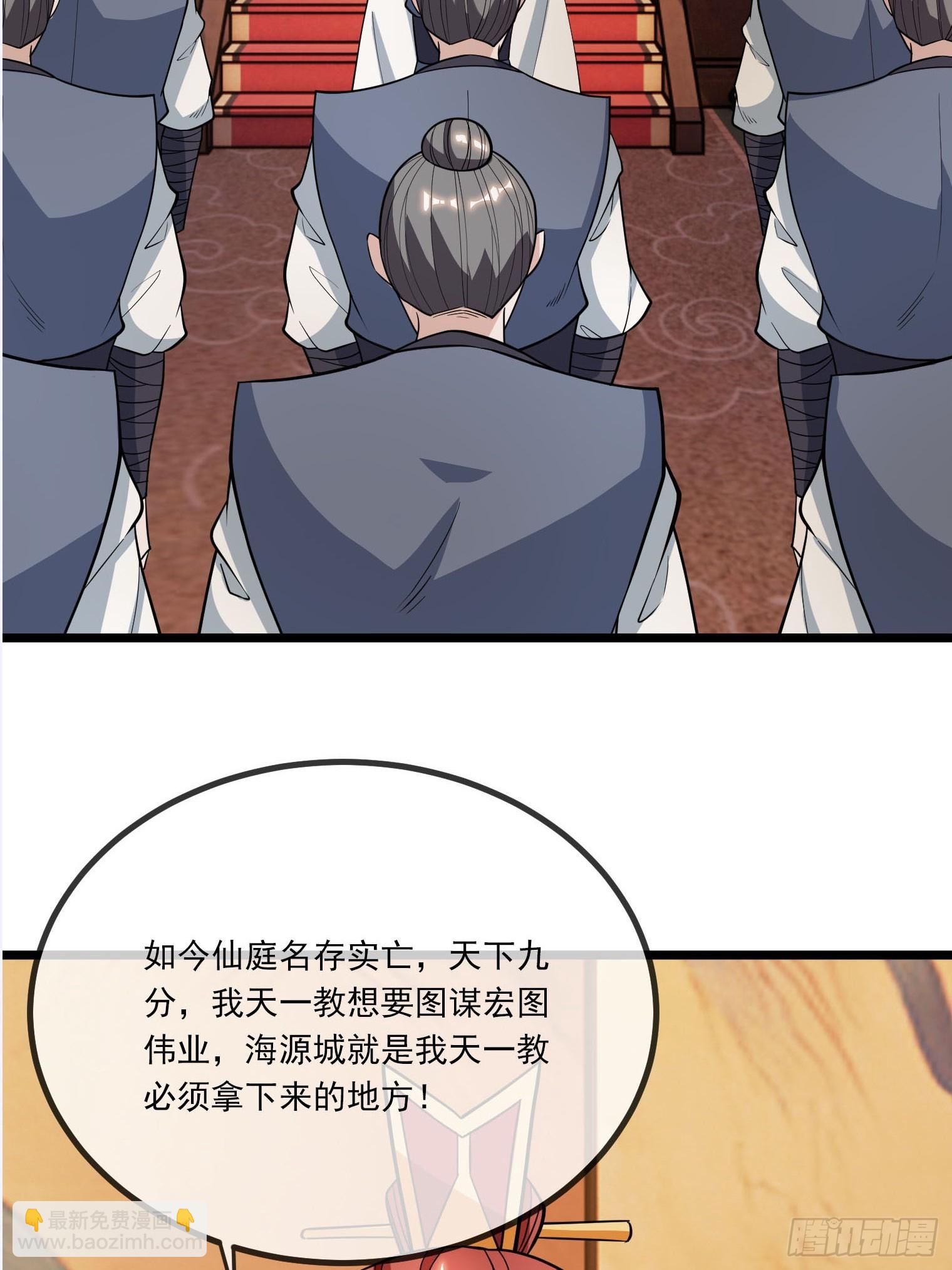 第6话(1/2)-第16话