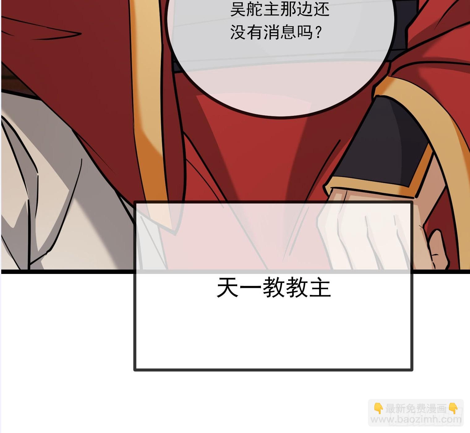 第6话(1/2)-第16话