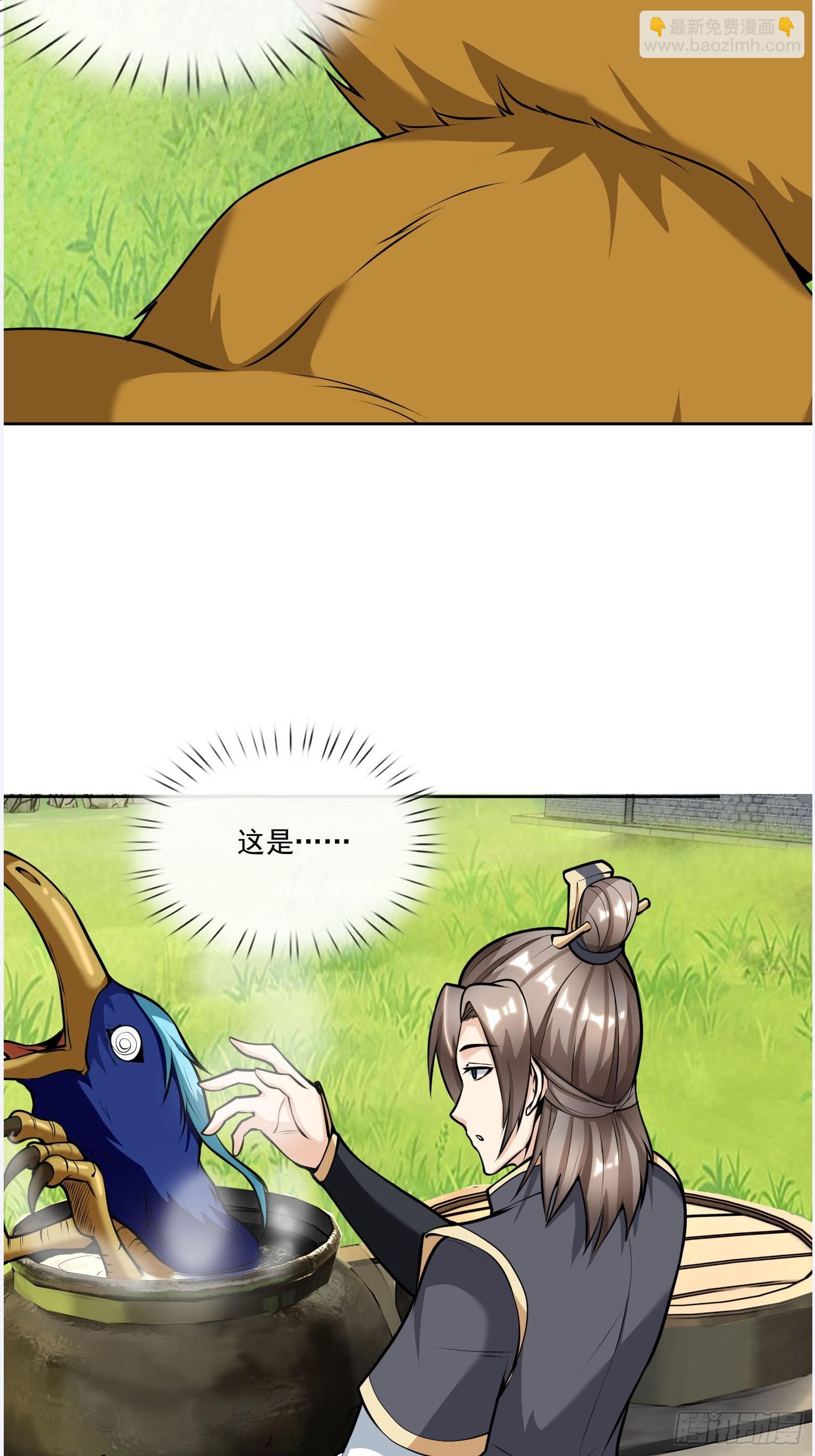 第6话(1/2)-第16话