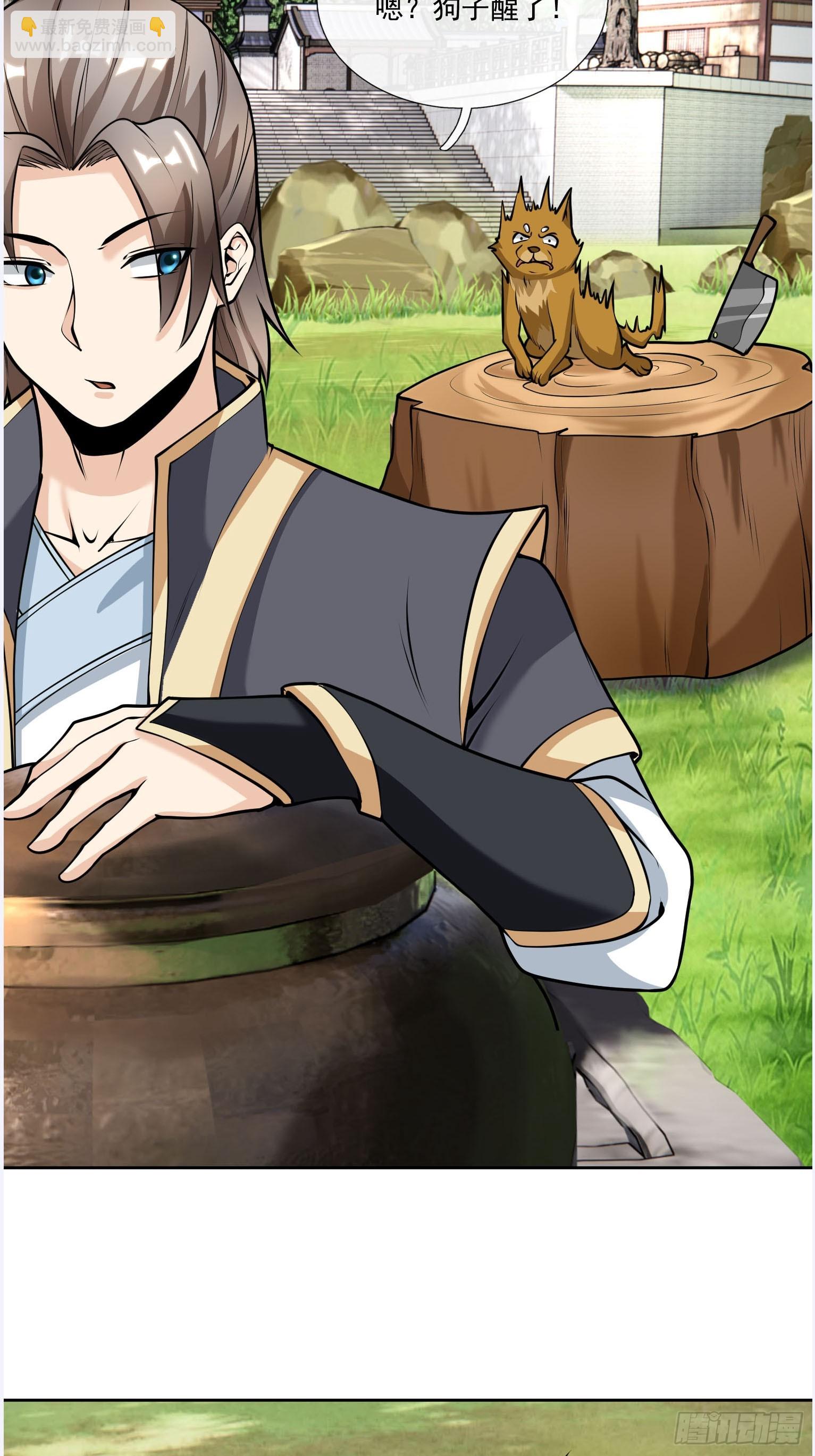 第6话(1/2)-第16话