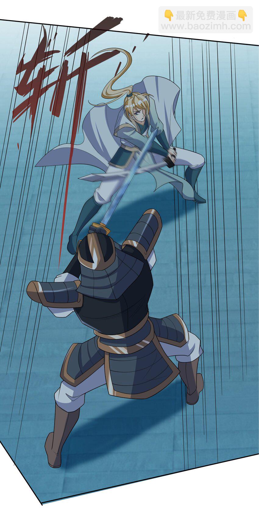 第59话 十八年后又是一条好汉(1/2)-第60话