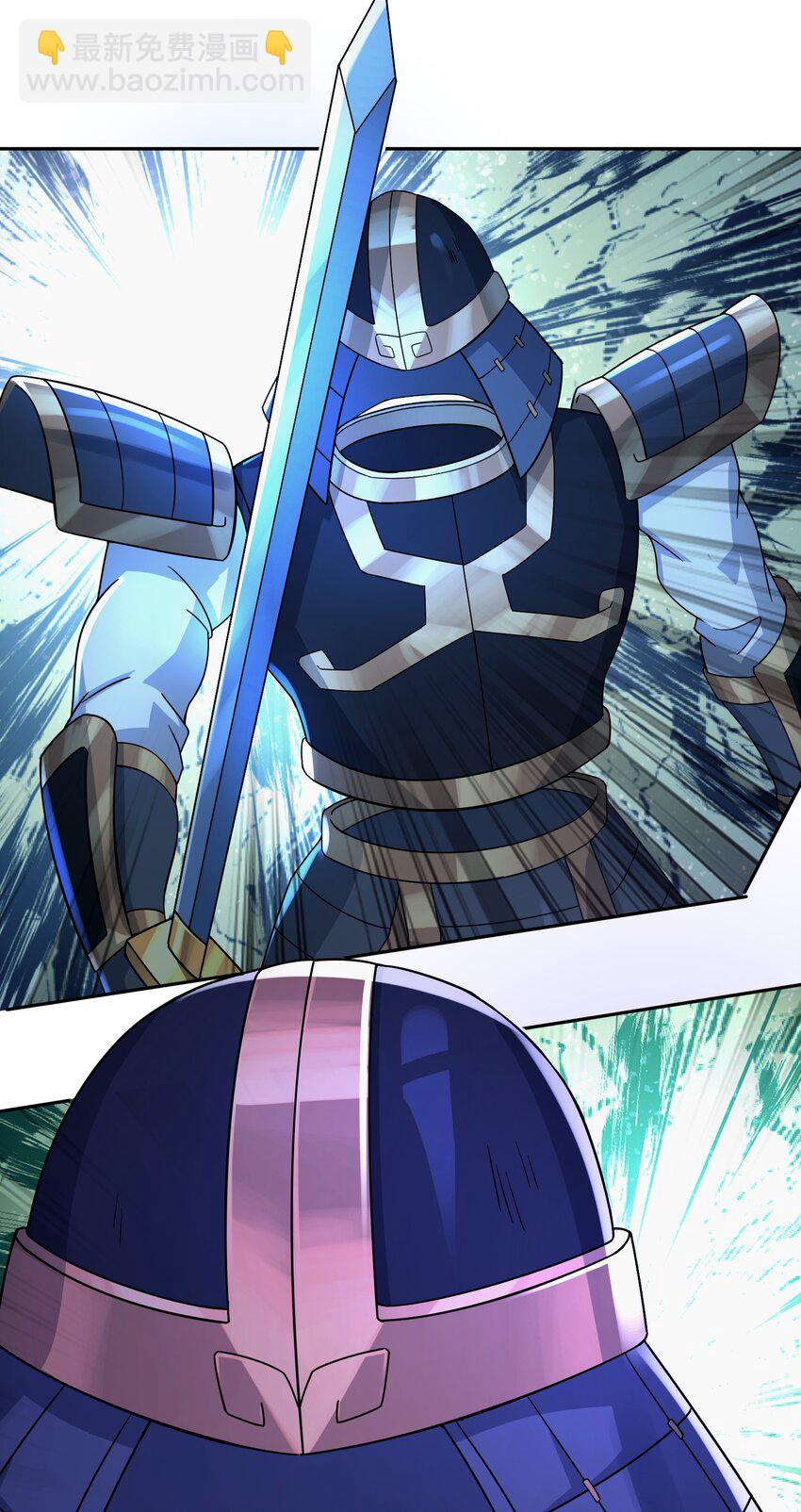 第61话 超级铠甲，一飞冲天！(1/2)-第62话