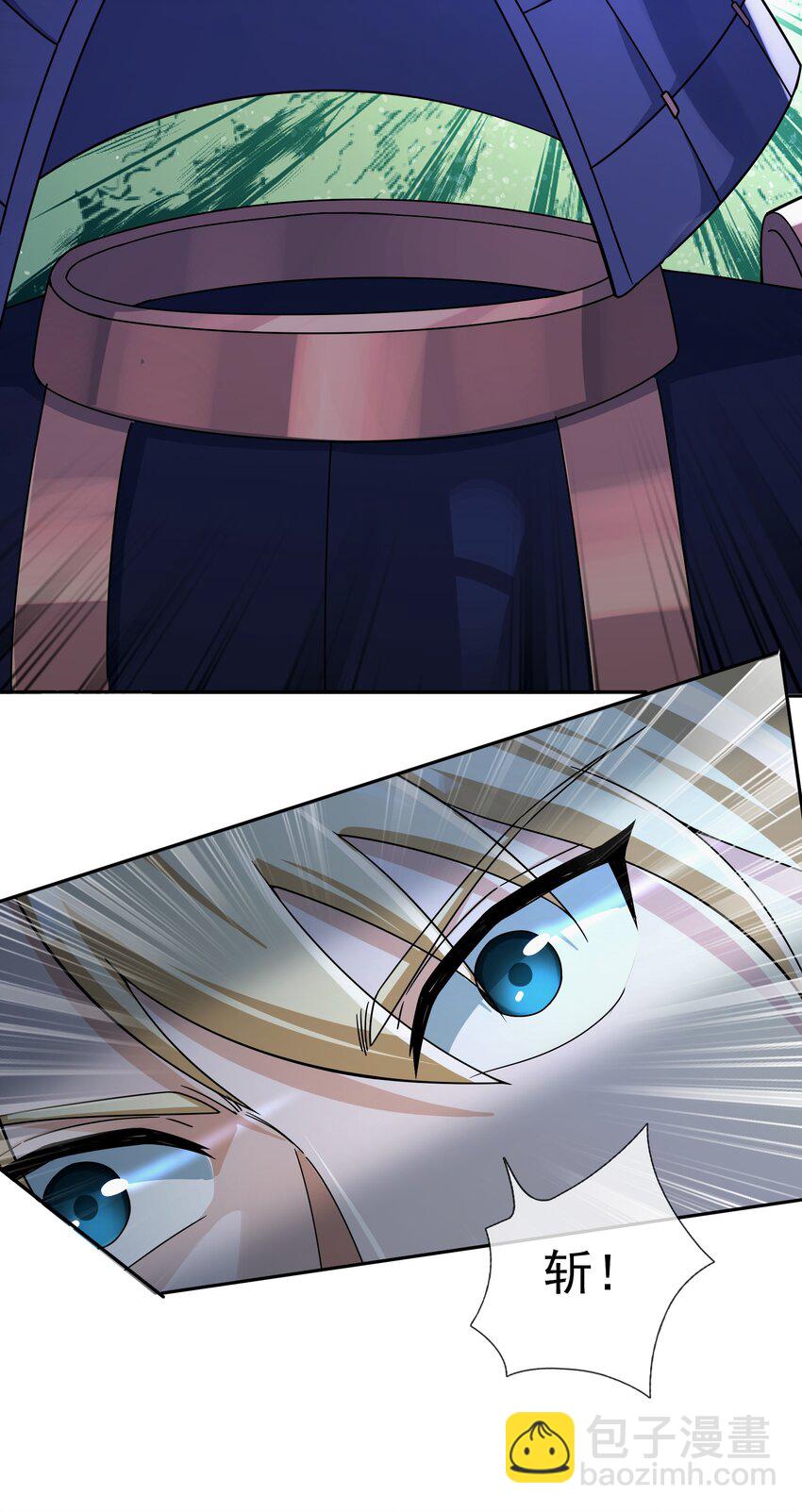 第61话 超级铠甲，一飞冲天！(1/2)-第62话