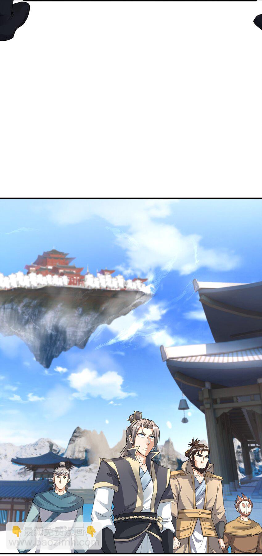 第63话 圣天宗男团，来了！(1/2)-第64话