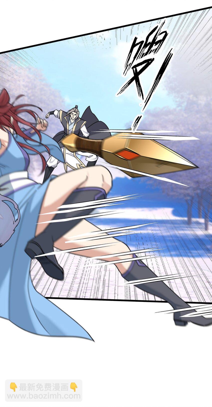 第67话 自带导航的圣器-第68话