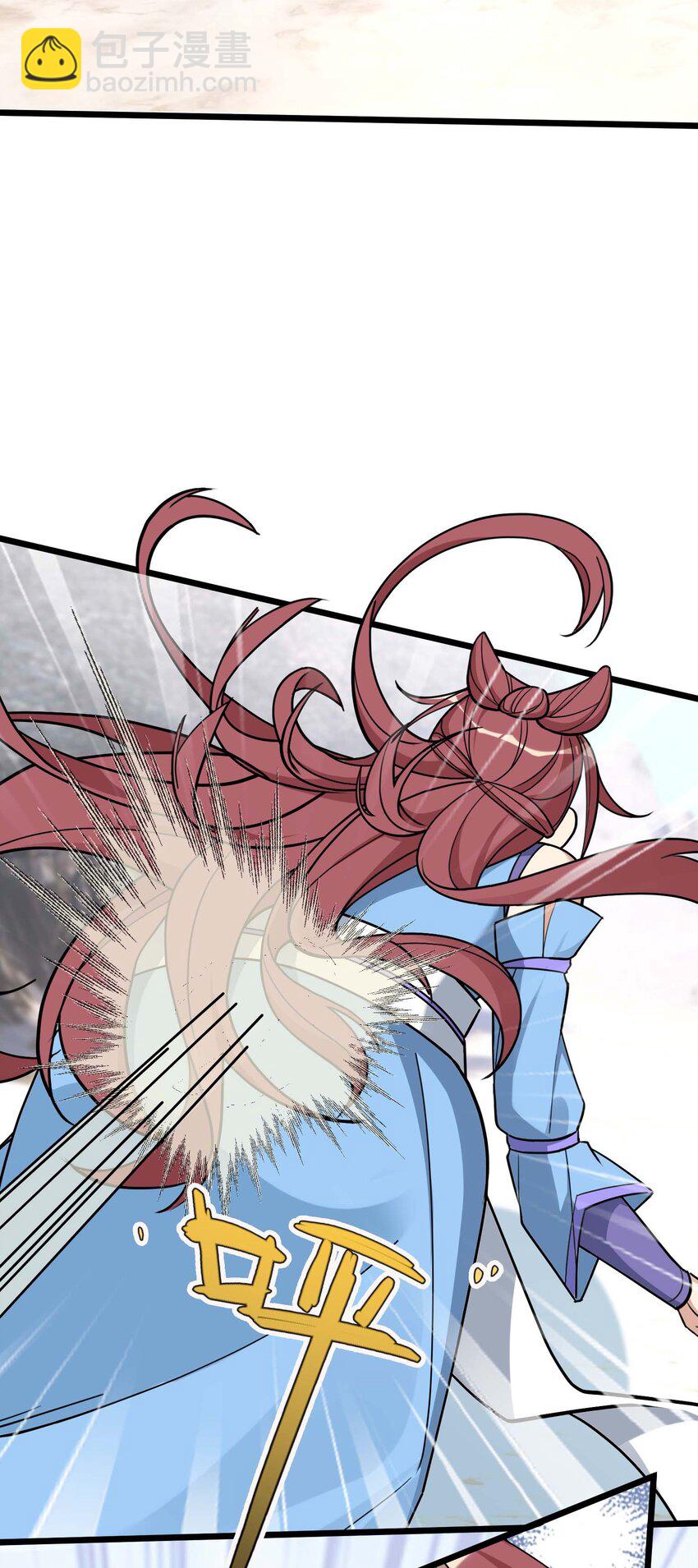 第67话 自带导航的圣器-第68话