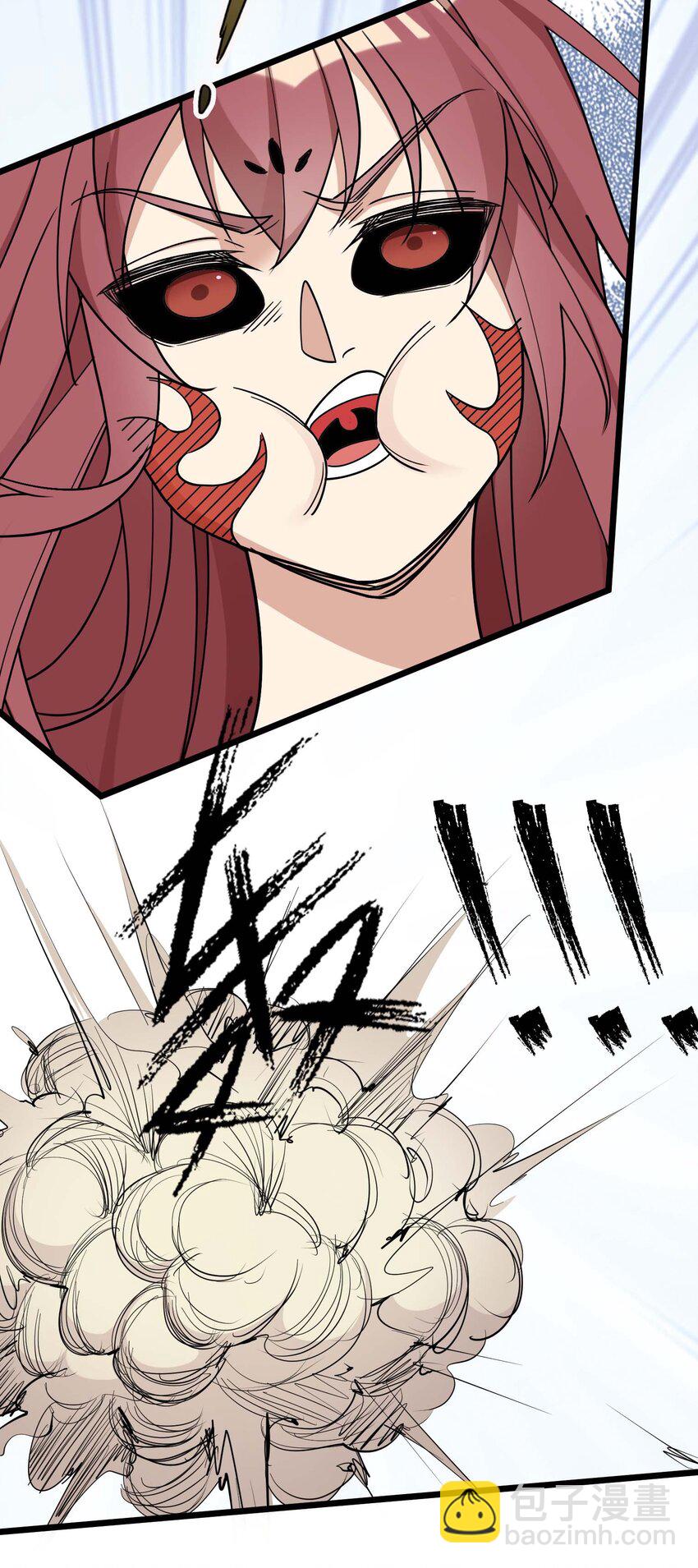 第67话 自带导航的圣器-第68话