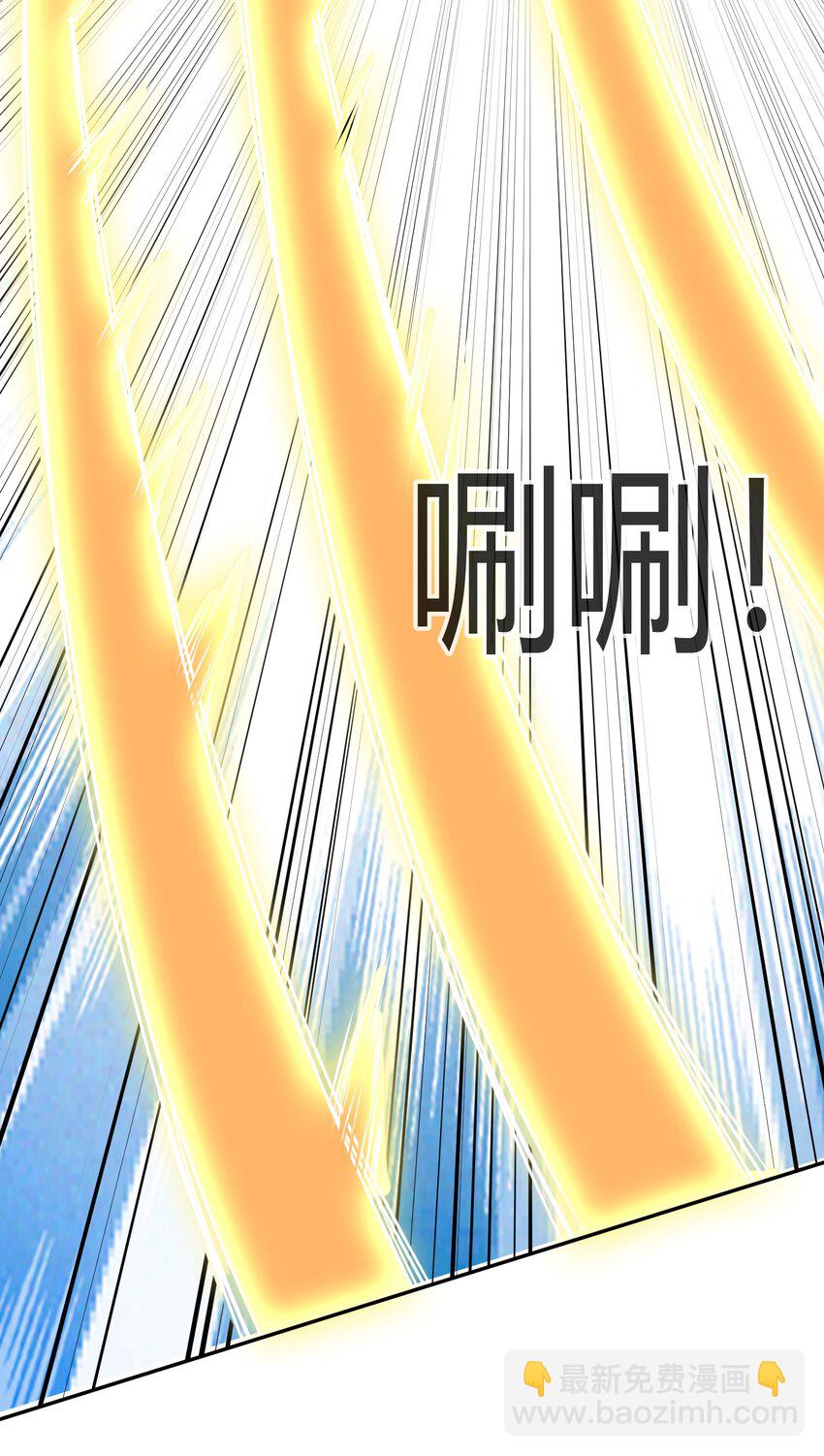 第7话 更新啦，这话有点紧张刺激~(1/2)-第8话