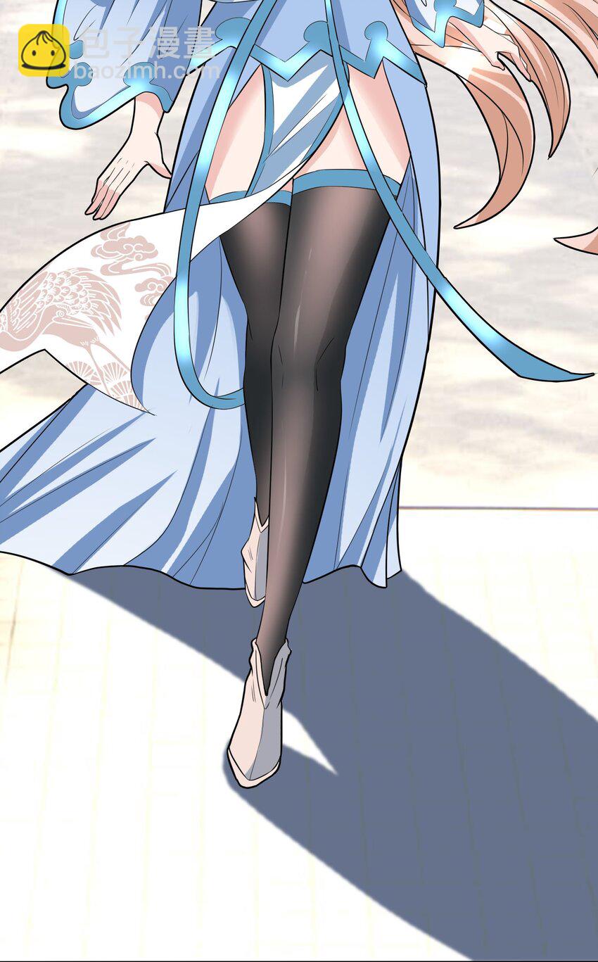 第7话 更新啦，这话有点紧张刺激~(1/2)-第8话