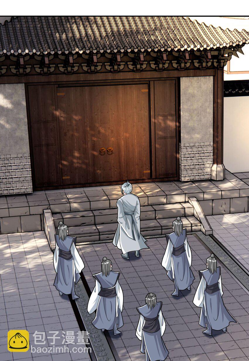 第7话 更新啦，这话有点紧张刺激~(1/2)-第8话