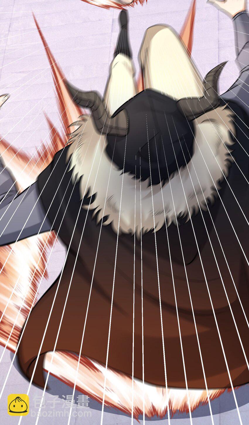 第69话 晕了圣子，狂了魔子！(1/2)-第70话