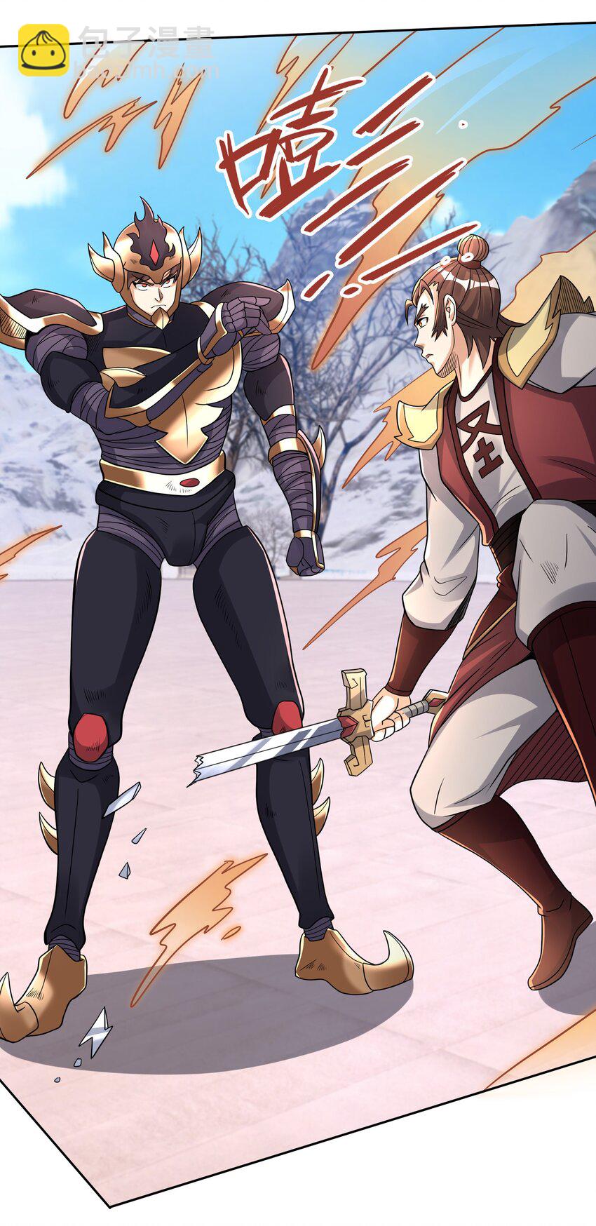 第69话 晕了圣子，狂了魔子！(1/2)-第70话