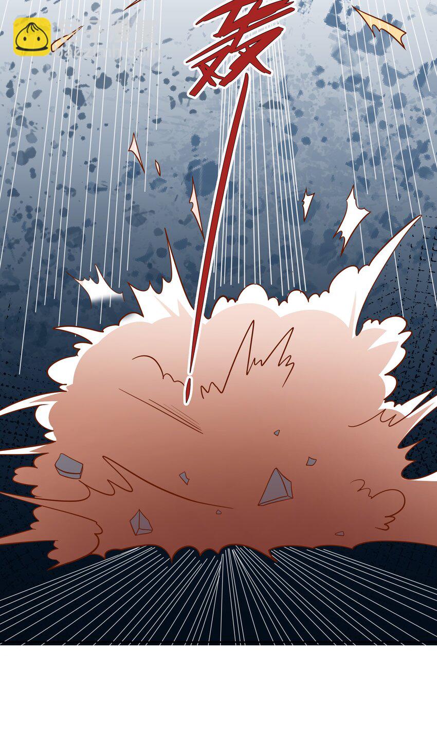 第69话 晕了圣子，狂了魔子！(1/2)-第70话