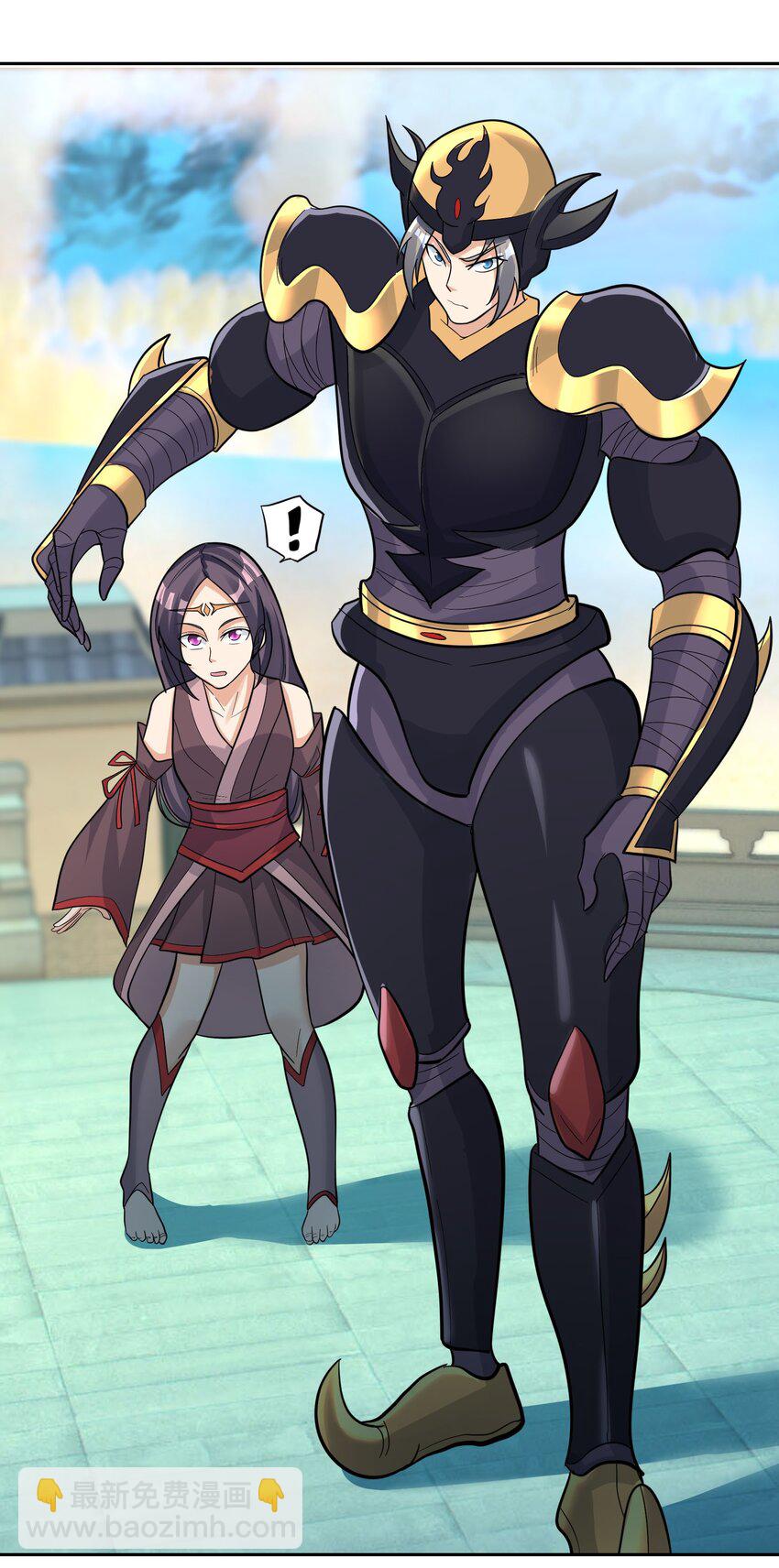 第71话 半成功力，击飞魔子！(1/2)-第72话