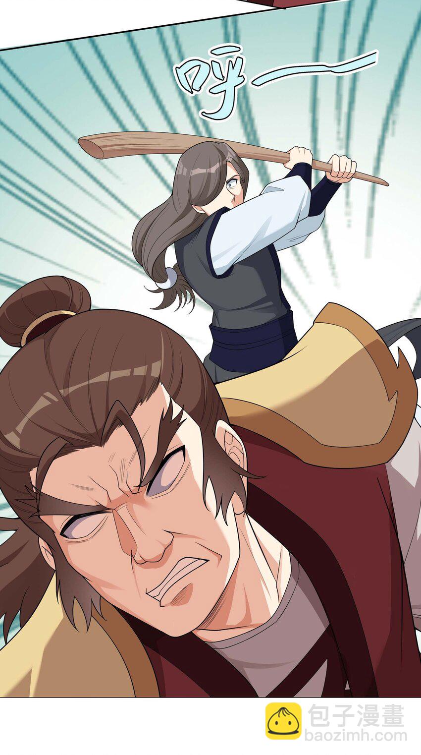 第73话 秘金铠甲，守护家园！-第74话