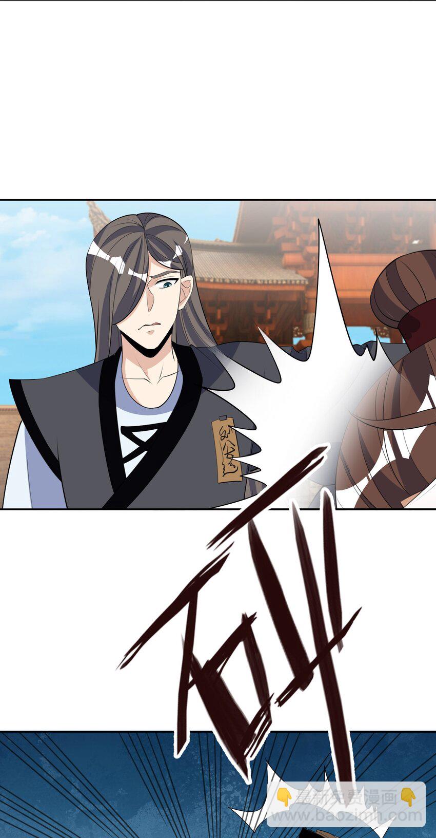 第75话 为掌门而活！-第76话