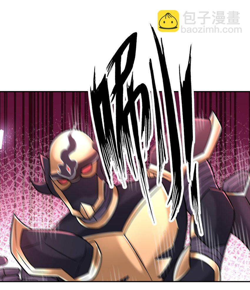 第75话 为掌门而活！-第76话