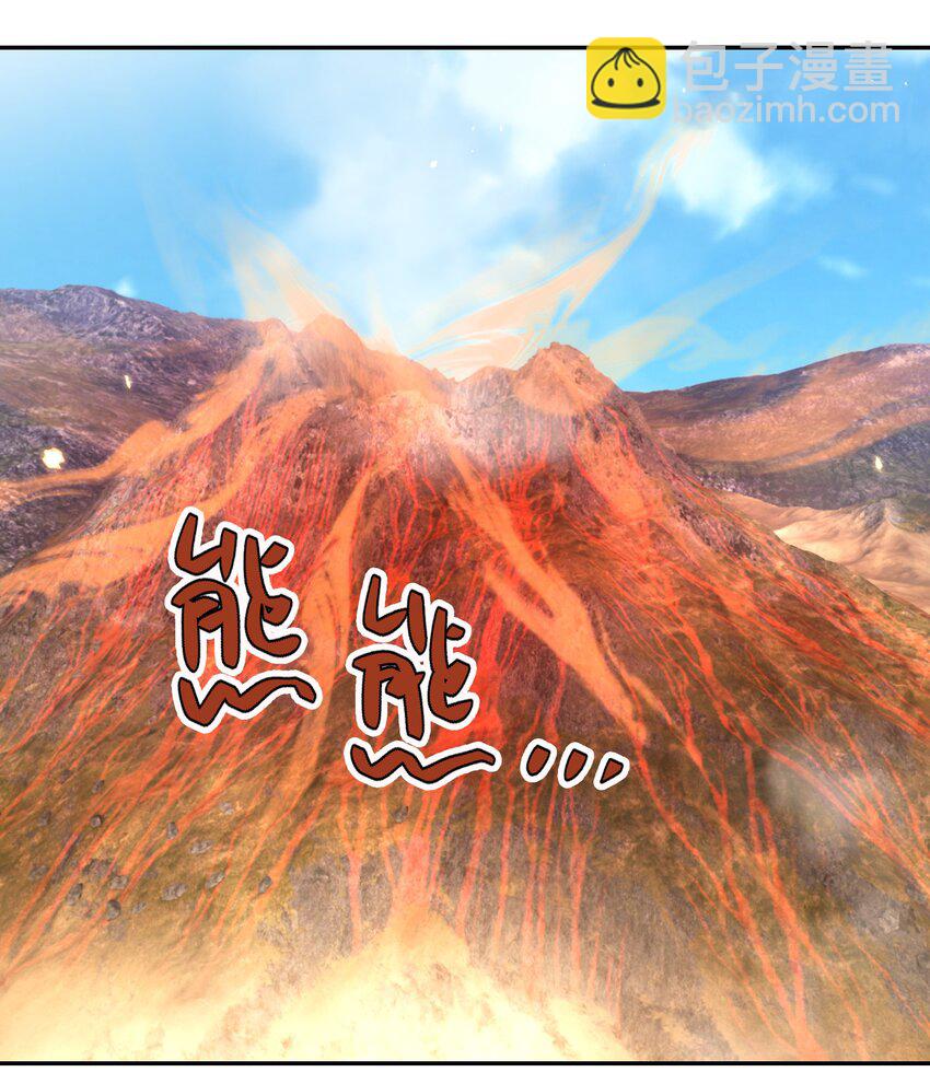 第75话 为掌门而活！-第76话