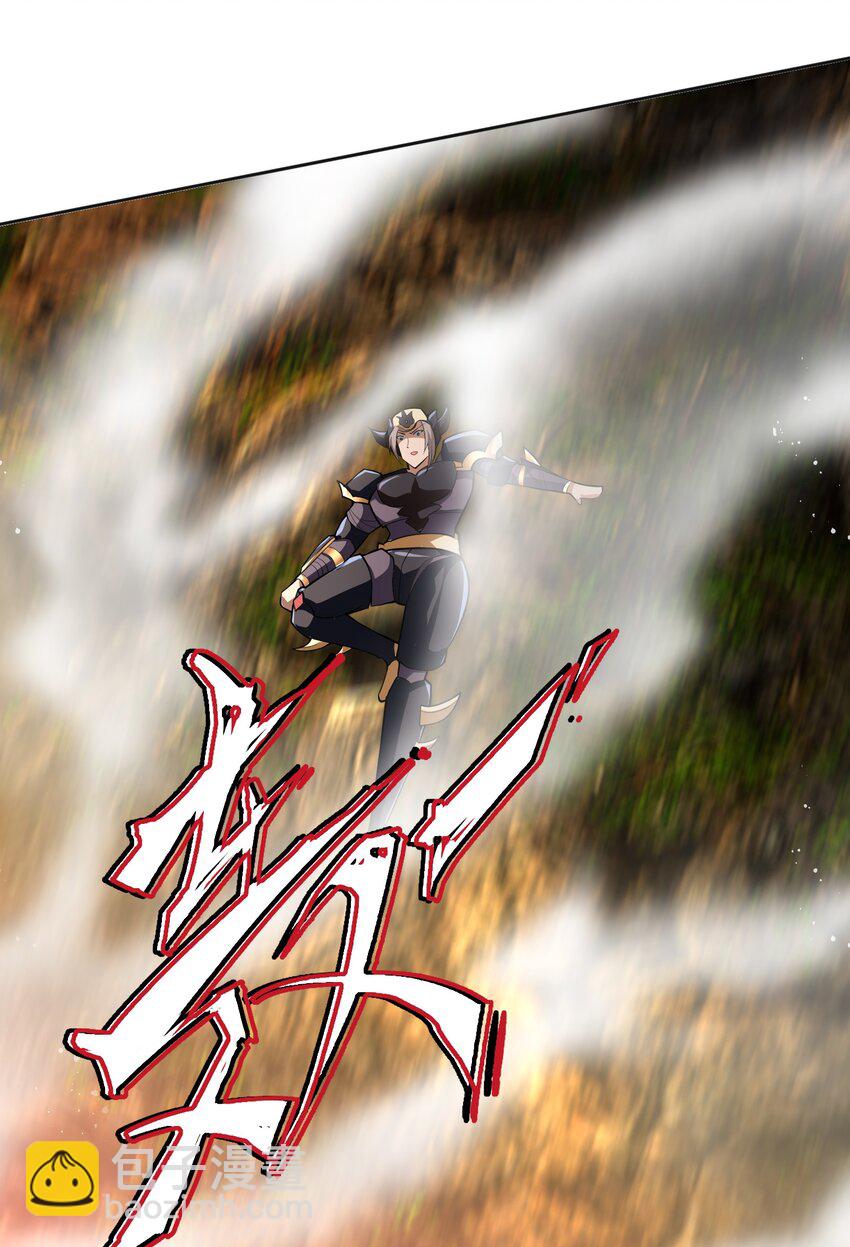 第77话 奇玉探秘，斩获符箓(1/2)-第78话