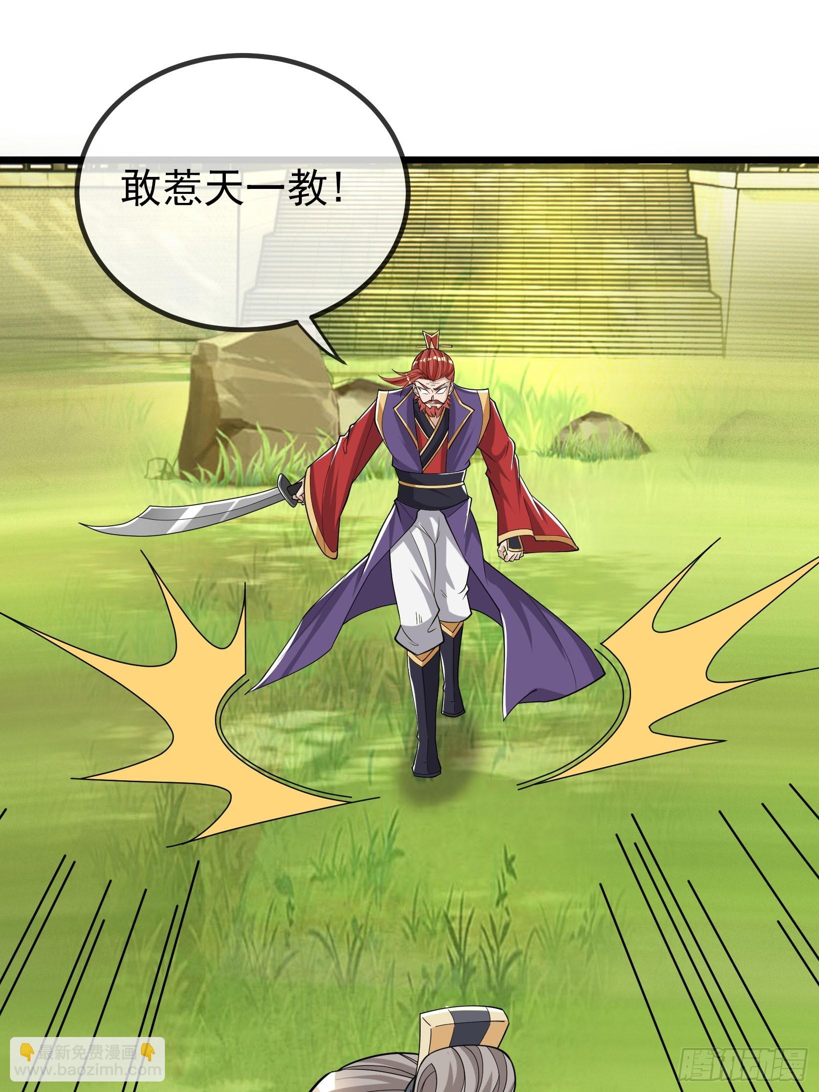 第8话(1/2)-第18话