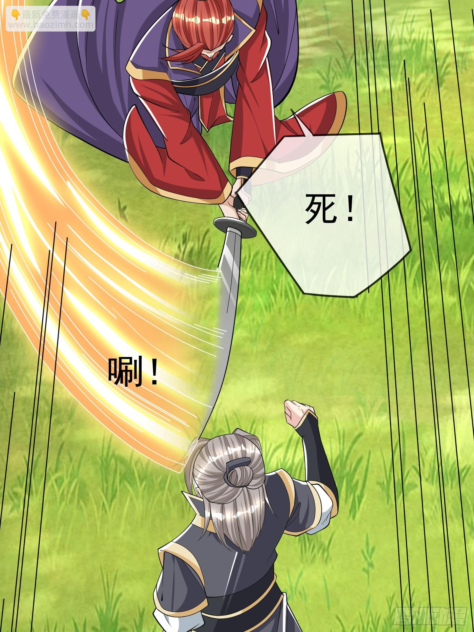 第8话(1/2)-第18话