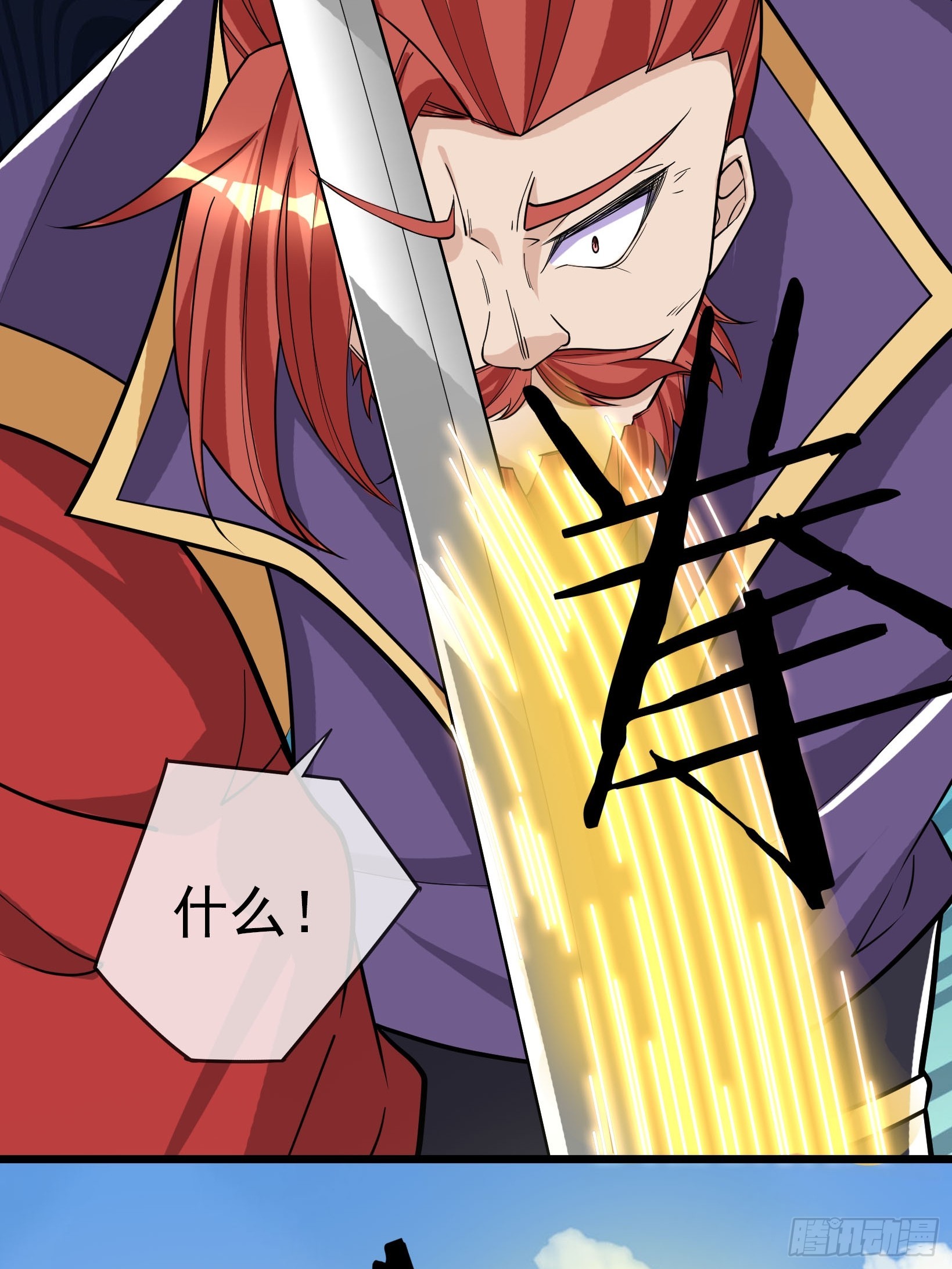 第8话(1/2)-第18话