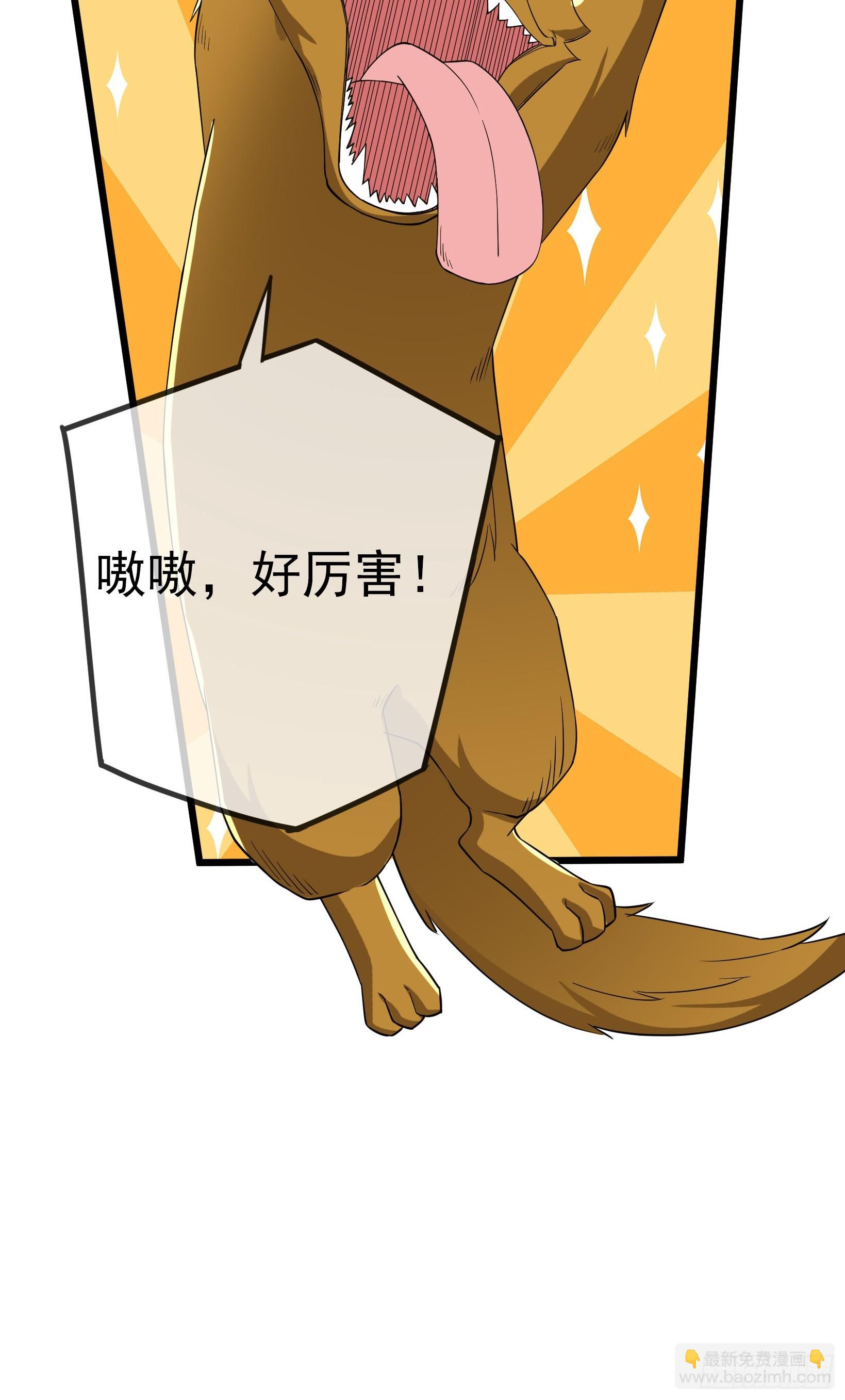 第8话(1/2)-第18话