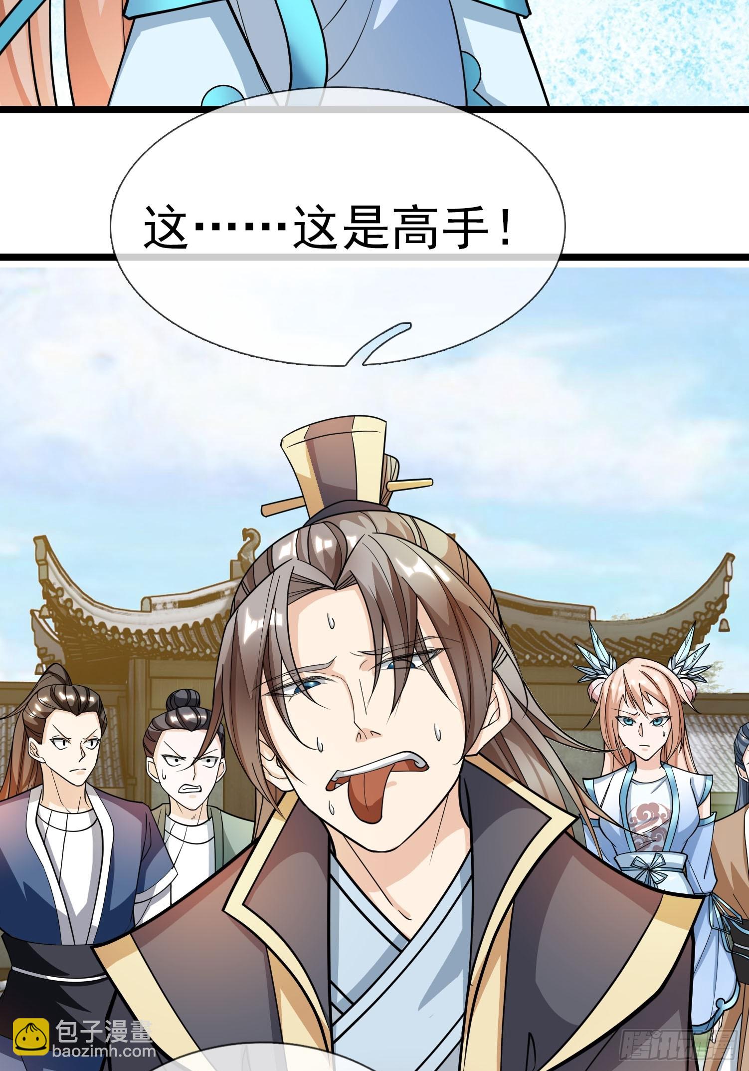 第8话(1/2)-第18话