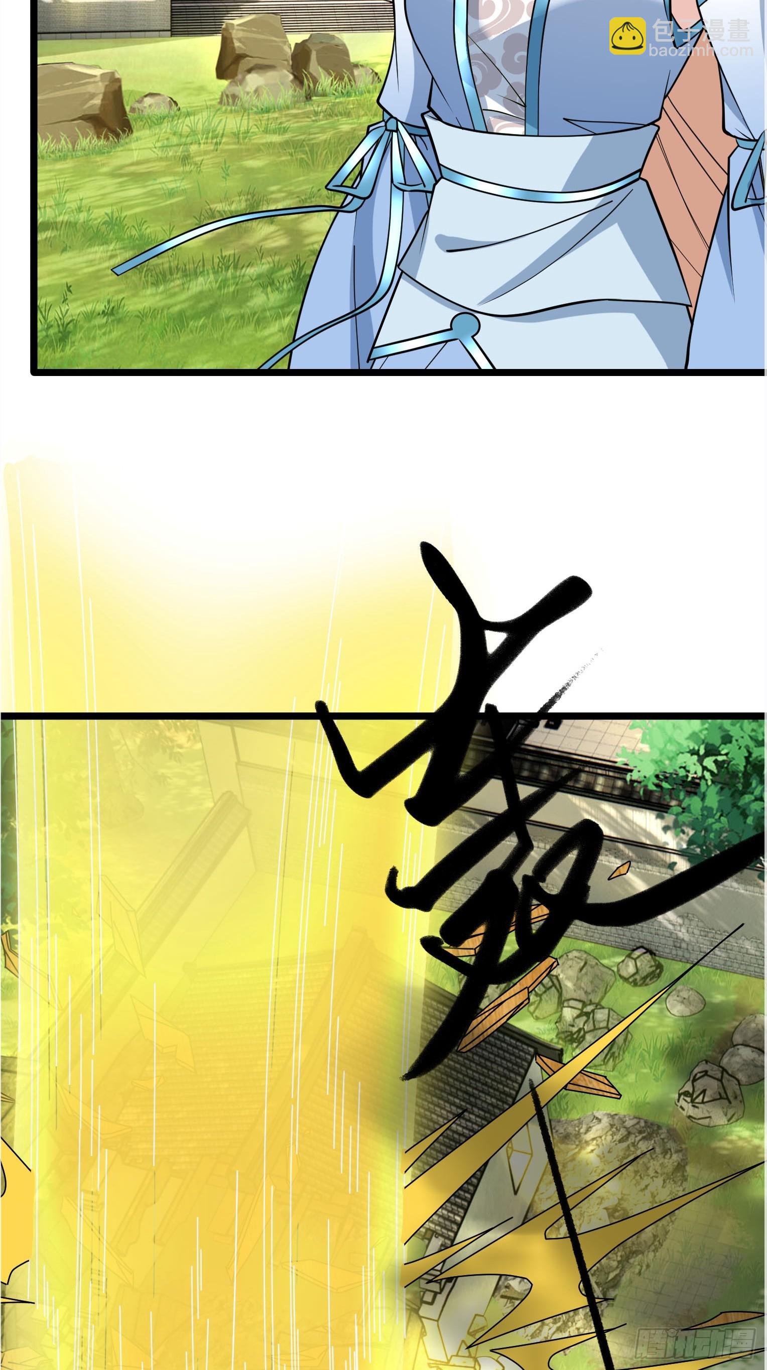 第8话(1/2)-第18话