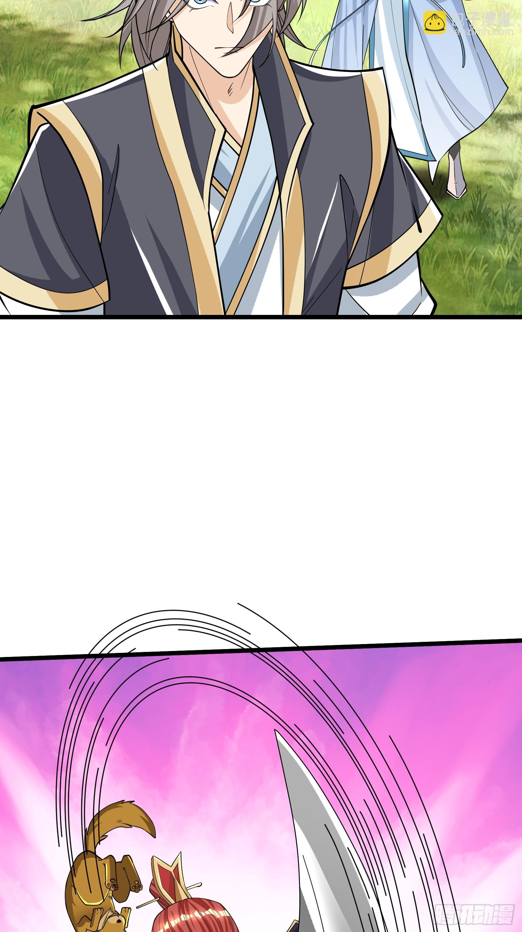 第8话(1/2)-第18话