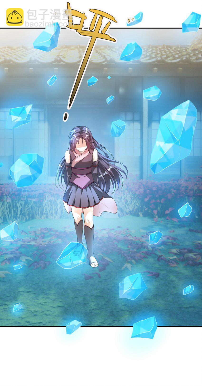 第79话 乱世邪宗，必须灭！-第80话