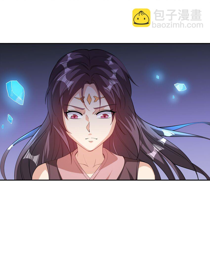 第79话 乱世邪宗，必须灭！-第80话